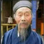 Lee Mon Chu Pao