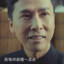 我每样都懂亿点点