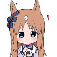 グラスワンダー