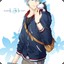 kuroko