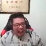 此生与毒赌不共戴天