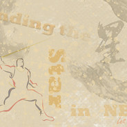 捡枪不忘白给人