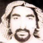Ahmed Ibrahim Al-Mughassil