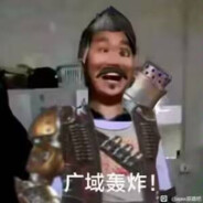 没有薯条的码头毫无意义