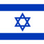 LONG LIVE ISRAEL