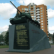 дитя круга