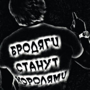da1er