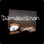 Damascenon