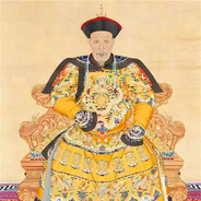 乾隆