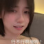 细狗