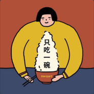 小月半子