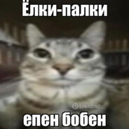 кам бустер