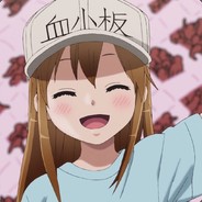 Big Avatar