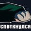 вадим