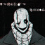 TheGaster
