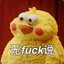 领悟工作室