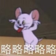 左无心