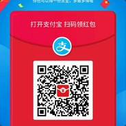 支付宝扫描免费吃鸡