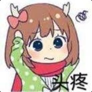 黑白颠倒电饭煲