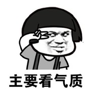 死去的记忆在攻击