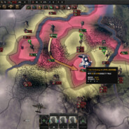 孙dragon pround in the sky