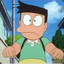 SUNEO