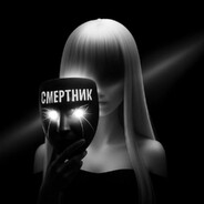 маленькаяя