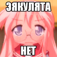 Notoriji's avatar