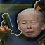 马锵