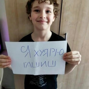 Передоз никотина
