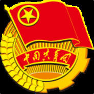 共产主义接班人