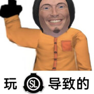 牢egg不是蛋