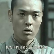 没我魏和尚不敢打的团