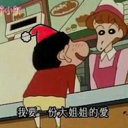 屁屁见光外星人