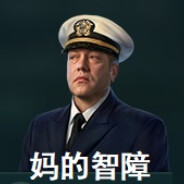 塞浦路斯原神，启动！