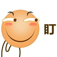 摆大烂和摸大鱼