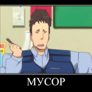 BblHoC MyCoPA