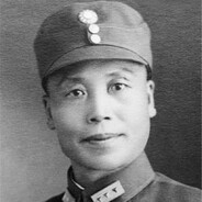 大将李宗仁