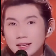 理塘最高音-王源