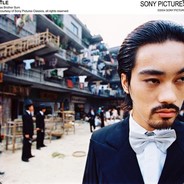 九亿少女的夢丶