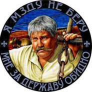 Александр avatar