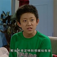 一拳头打死你妈