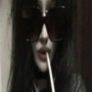 дилексгоат