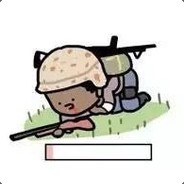 你得不到的成爸爸