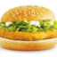 maccas chicken burger