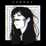 你是我最想带的妹