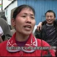 别看我资料我不网恋的