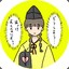 Kimura_Syounosuke