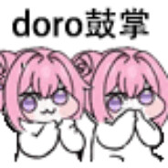 凉城