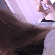 сучка ♡